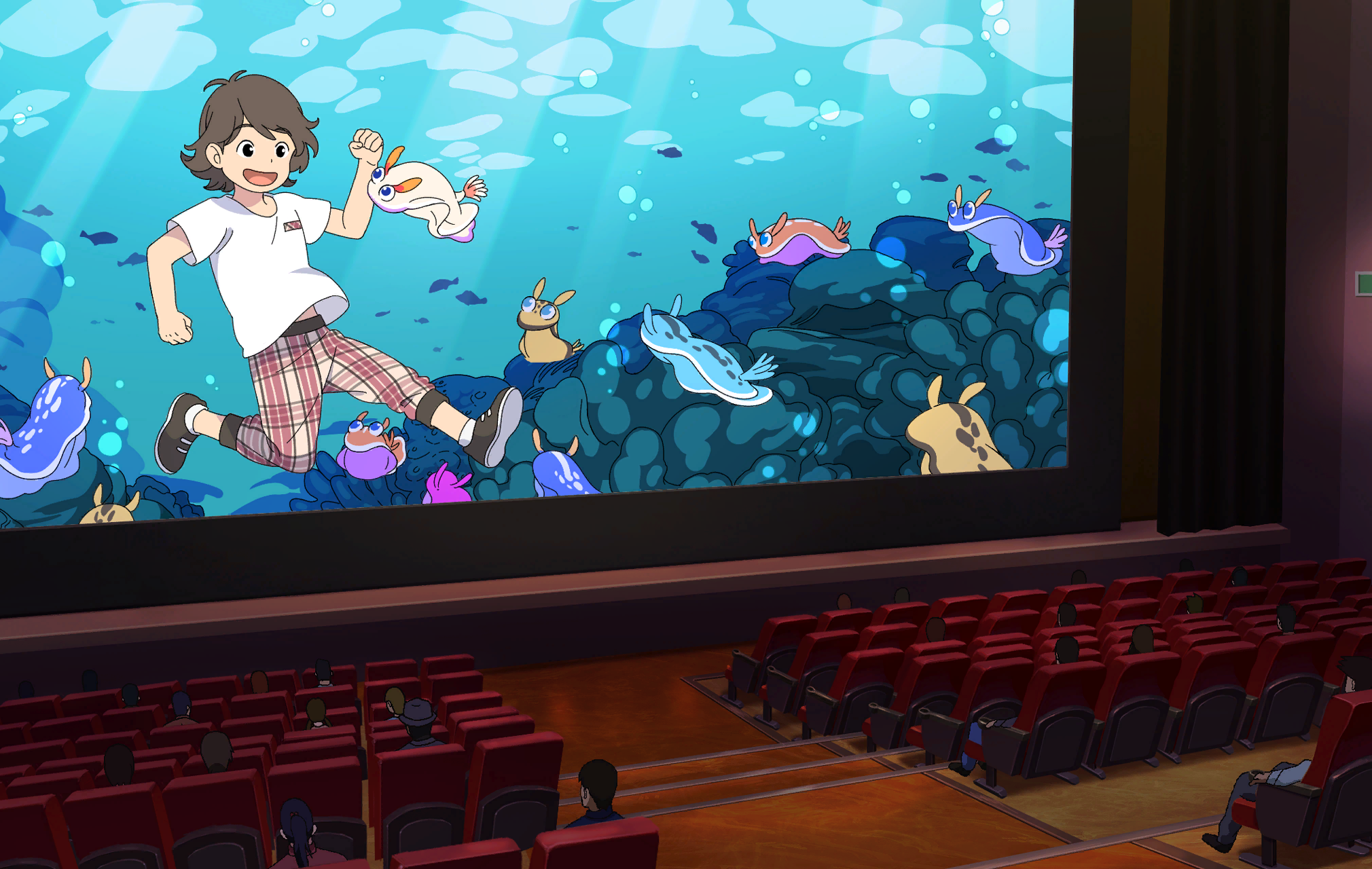 Movie scene for Cinema (A Tale About A Sea Slug)