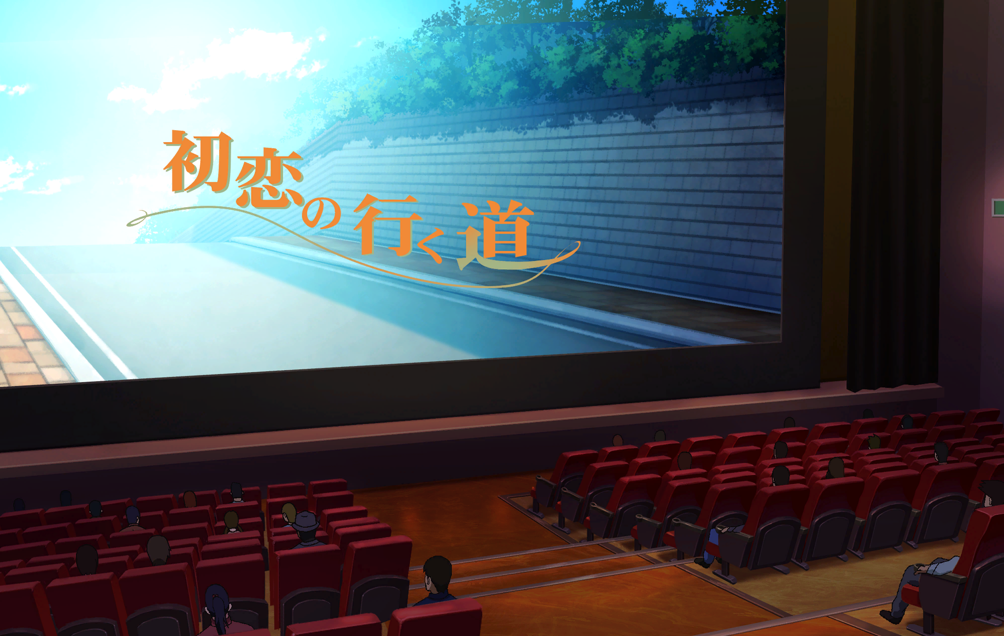Movie scene for Cinema (The Path to First Love)