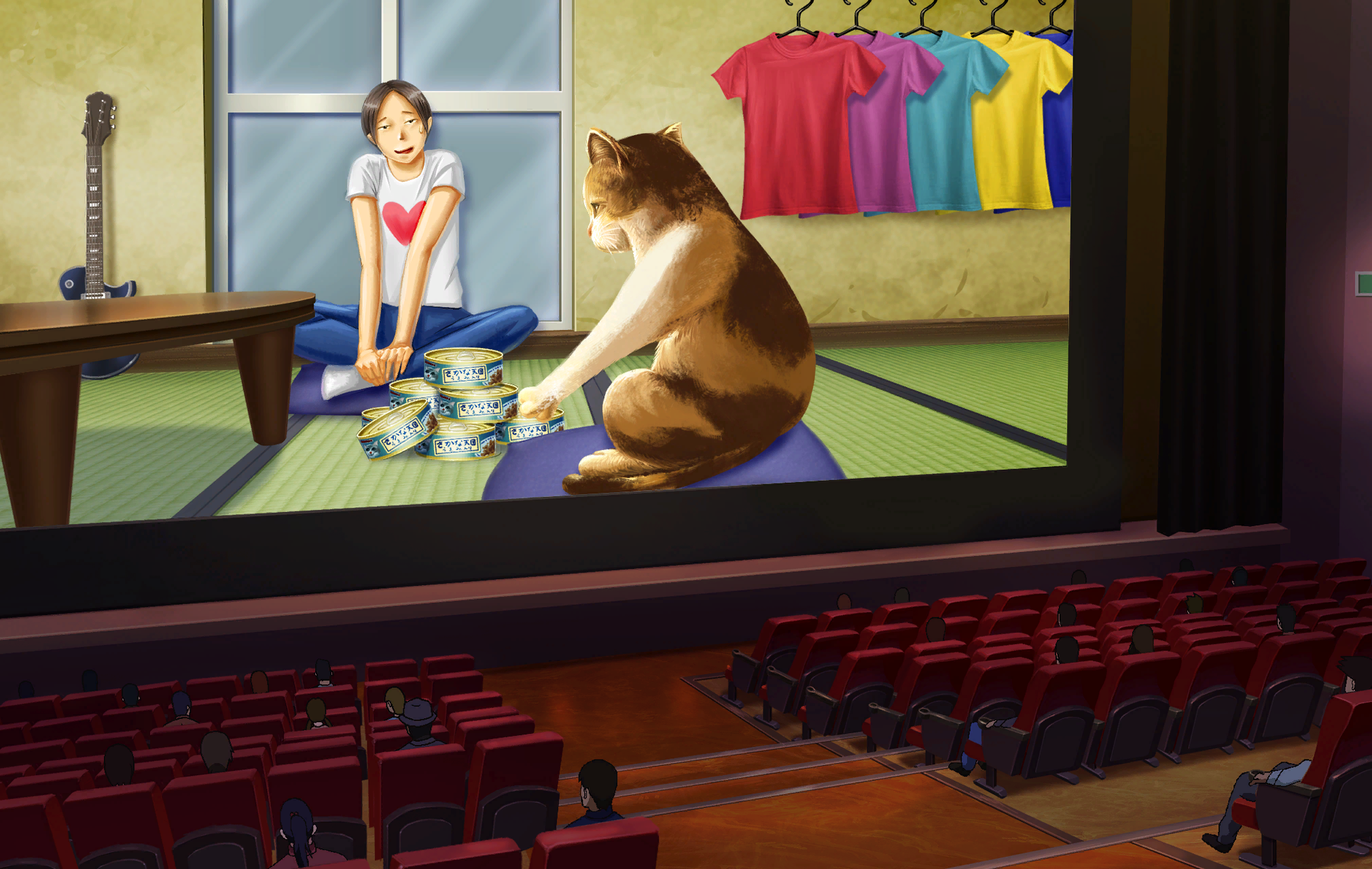 Movie scene for Cinema (The Cat And Me)