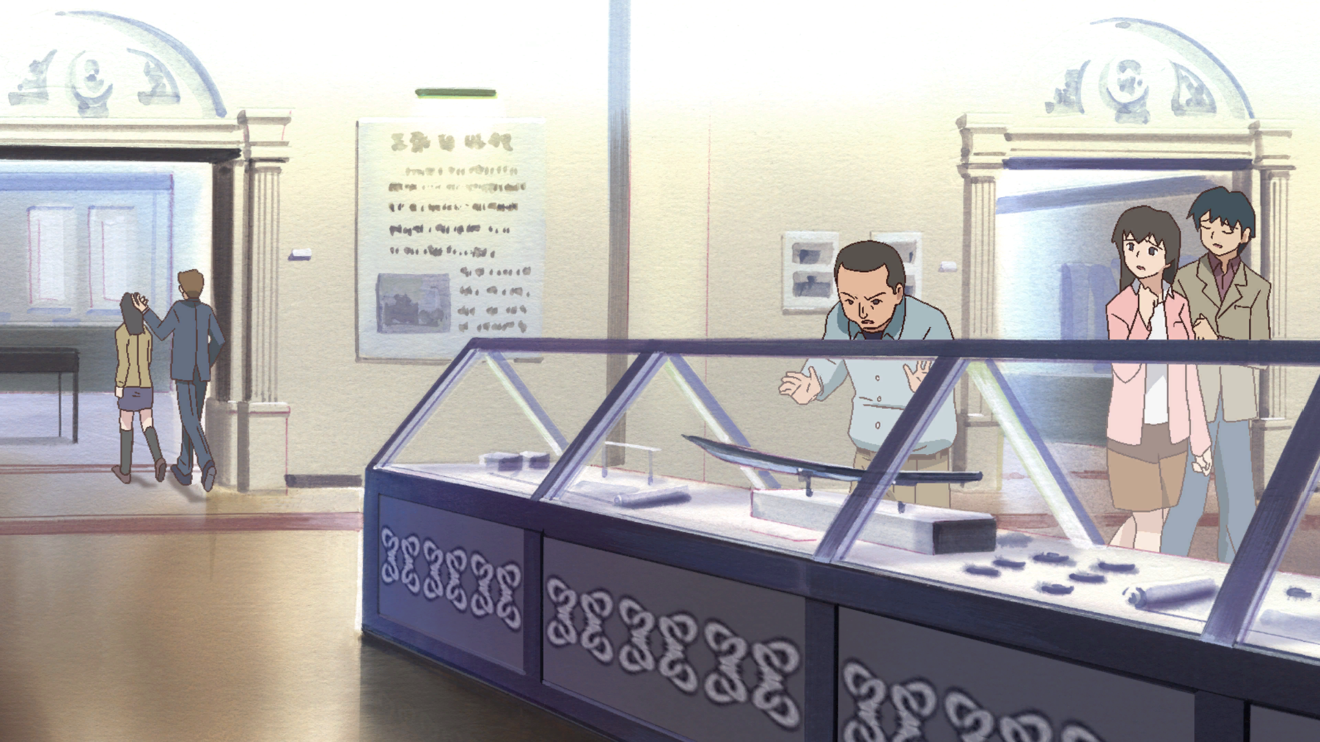 Museum exhibit for Museum (Normal)